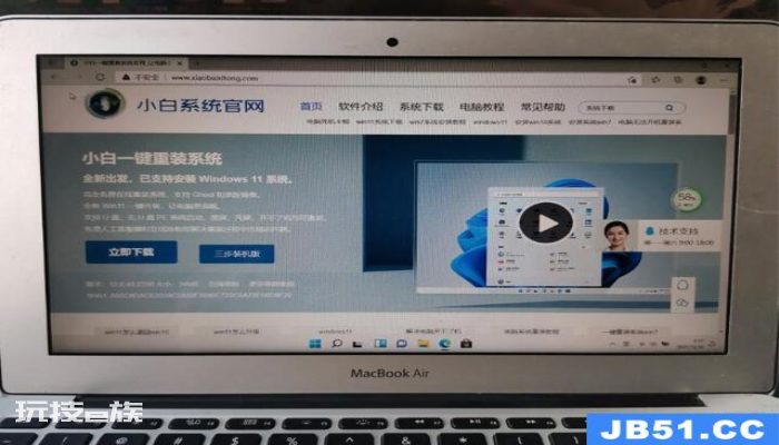 macos怎么装双系统教程 macos怎么装双系统教程-图片21
